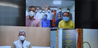 कोविड संक्रमण के दौर में गढ़वाल श्रीनगर मेडिकल कॉलेज में स्थापित 30 नए आई.सी.यू बेड की शुरुआता,सीएम तीरथ रावत ने वर्चुअल माध्यम से किया लोकार्पण