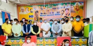 भारतीय जनता पार्टी के राष्ट्रीय महामंत्री बीएल संतोष का बयान,युवा मोर्चा देश को इस महामारी से आजादी दिलाएगा