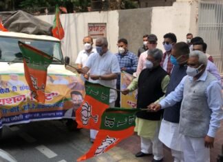 ‘सेवा ही संगठन-2’ के तहत भाजपा राष्ट्रीय महामंत्री ने राशन किट वाहनों को किया रवाना