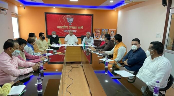 सकारात्मक सोच और सेवा भाव बनेगी विपक्ष के लिए प्रेरणा बी.एल.संतोष