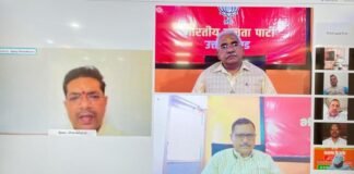 भाजपा प्रदेश अध्यक्ष मदन कौशिक ने कार्यकर्त्ताओं को वर्चुअल बैठक में किया संबोधित,कहा दुष्प्रचार को नज़रंदाज कर सेवा कार्यो में लगे रहे कार्यकर्ता