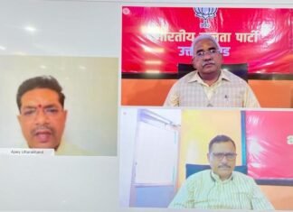 भाजपा प्रदेश अध्यक्ष मदन कौशिक ने कार्यकर्त्ताओं को वर्चुअल बैठक में किया संबोधित,कहा दुष्प्रचार को नज़रंदाज कर सेवा कार्यो में लगे रहे कार्यकर्ता