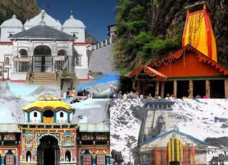 चारधाम देवस्थानम बोर्ड ने चारधाम में पूजा को लेकर जारी की गाइडलाइन