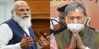 उत्तराखंड में कोरोना के ताज़ा हालात जानने के लिए पीएम मोदी ने सीएम रावत से फोन पर की बात,कोरोना के खिलाफ लड़ाई के लिए हर संभव सहायता का दिया आश्वासन