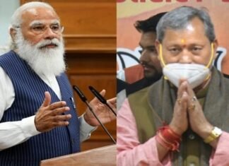 उत्तराखंड में कोरोना के ताज़ा हालात जानने के लिए पीएम मोदी ने सीएम रावत से फोन पर की बात,कोरोना के खिलाफ लड़ाई के लिए हर संभव सहायता का दिया आश्वासन