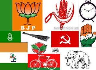 विपक्षी दलों को संकट काल में राजनीतिक एकजुटता का देना होगा परिचय