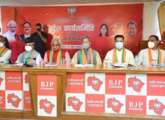 भाजपा के राष्ट्रीय महामंत्री दुष्यंत कुमार गौतम का बड़ा बयान,भाजपा का मुकाबला किसी राजनैतिक दल से नहीं,बल्कि राष्ट्रविरोधी ताकतो से है