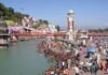 Uttarakhand:-हरिद्वार गंगा कॉरिडोर के अंतर्गत चार प्रमुख परियोजनाओं का विवरण