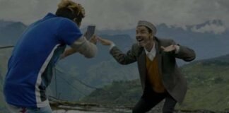 उत्तराखंड के पहाड़ी परिवेश पर बनी फ़िल्म ‘फायर इन द माउंटेन’ कोअंतरराष्ट्रीय पुरुस्कार