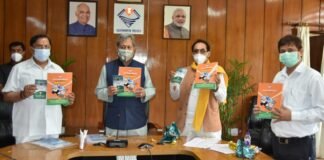 मुख्यमंत्री तीरथ सिंह ने किया ’हमारा हिन्दुस्तान, उत्तराखंड हज 2021’ पुस्तक का विमोचन