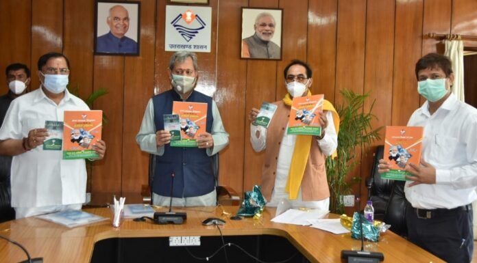 मुख्यमंत्री तीरथ सिंह ने किया ’हमारा हिन्दुस्तान, उत्तराखंड हज 2021’ पुस्तक का विमोचन