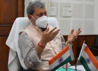 आपातकाल की 46वीं वार्षिकी पर सीएम तीरथ रावत ने उत्तराखण्ड के लोकतंत्र सेनानियों के साथ किया वर्चुवल संवाद