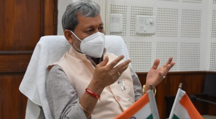 आपातकाल की 46वीं वार्षिकी पर सीएम तीरथ रावत ने उत्तराखण्ड के लोकतंत्र सेनानियों के साथ किया वर्चुवल संवाद