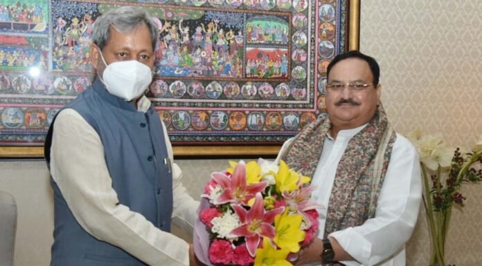 मुख्यमंत्री तीरथ रावत ने भाजपा के राष्ट्रीय अध्यक्ष जे.पी नड्डा और केंद्रीय सूचना मंत्री रविशंकर प्रसाद से भेंट कर कई मुद्दों पर की चर्चा