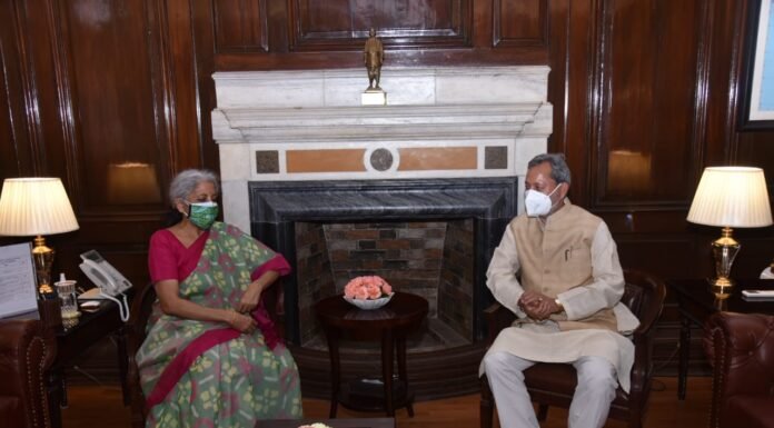 मुख्यमंत्री तीरथ रावत ने केन्द्रीय वित्त मंत्री निर्मला सीतारमण से की भेंट,जीएसटी कम्पनसेशन को लेकर किया अनुरोध