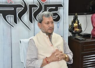 मुख्यमंत्री तीरथ रावत ने किया सोबन सिंह जीना विश्वविद्यालय में आयोजित अन्तरराष्ट्रीय वेबिनार को शुभारम्भ