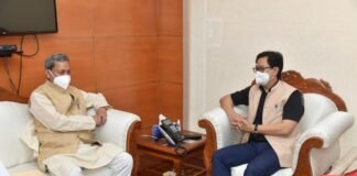 उत्तराखण्डः-पौड़ी के रांसी स्टेडियम में बनेगा हाई एल्टीट्यूड ट्रेनिंग सेंटर,गैरसैंण में स्थापित होगा योगा सेंटर