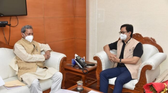 उत्तराखण्डः-पौड़ी के रांसी स्टेडियम में बनेगा हाई एल्टीट्यूड ट्रेनिंग सेंटर,गैरसैंण में स्थापित होगा योगा सेंटर