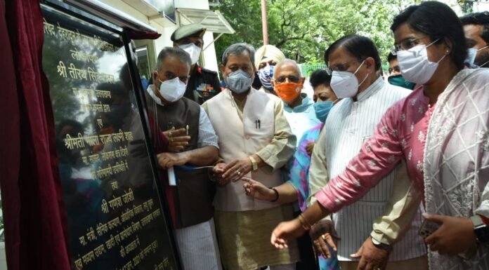 छावनी परिषद देहरादून में 45 दिन में तैयार अत्याधुनिक सुविधाओं से लेस केन्टोनमेंट जनरल हॉस्पिटल का शुभारम्भ