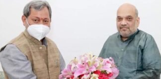 मुख्यमंत्री तीरथ रावत को अचानक दिल्ली से आया बुलावा,सियासी गलियारे में चर्चाएं तेज