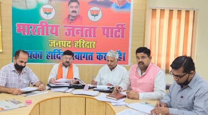 कांग्रेस पार्टी हमेशा से लोकतांत्रिक मूल्यों का हनन करती है-जयपाल सिंह चौहान