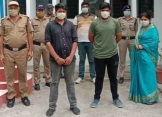 संपत्ति पर कब्जा और शांति भंग करने के आरोप में भारतीय जनता पार्टी की प्रदेश मंत्री रीना गोयल भाजपा से निष्काषित