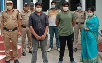 संपत्ति पर कब्जा और शांति भंग करने के आरोप में भारतीय जनता पार्टी की प्रदेश मंत्री रीना गोयल भाजपा से निष्काषित