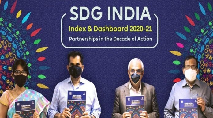 कानून व्यवस्था एवं शिक्षा के क्षेत्र में उत्तराखंड की बड़ी उपलब्धि,नीति आयोग की एसडीजी इंडिया सूचकांक में शीर्ष स्थान पर