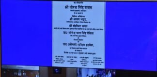 मुख्यमंत्री तीरथ रावत ने हल्द्वानी में 500 बेड के कोविड केयर सेंटर का किया वर्चुअल उद्घाटन,कोविड केयर सेंटर में 375 ऑक्सीजन बेड की हैं व्यवस्था
