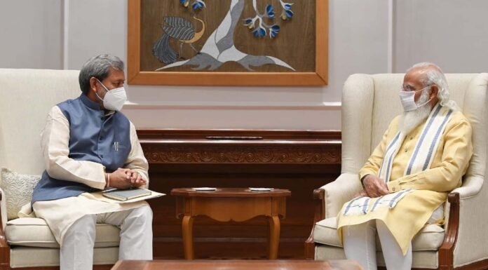 मुख्यमंत्री तीरथ रावत ने प्रधानमंत्री नरेंद्र मोदी से की भेंट,समस्त भारतीयों का मुफ्त कोरोना टीकाकरण एवं 80 करोड़ लोगों को मुफ़्त अनाज देने के लिए व्यक्त किया आभार