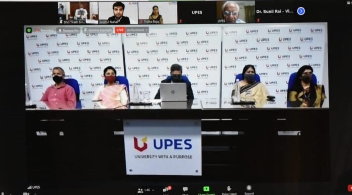 मुख्यमंत्री तीरथ रावत ने किया यूनिवर्सिटी ऑफ पेट्रोलियम एंड एनर्जी स्टडीज ‘स्कूल फॉर लाइफ’ की सोशल इंटर्नशिप ‘सृजन’ का वर्चुअल शुभारम्भ