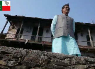 ‘मोहन काला फाउंडेशन’ में सेवा देने के बाद उत्तराखंड क्रांति दल के कार्यकर्ता अब जुटे मिशन-2022 के लिए