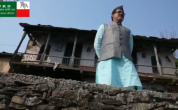 ‘मोहन काला फाउंडेशन’ में सेवा देने के बाद उत्तराखंड क्रांति दल के कार्यकर्ता अब जुटे मिशन-2022 के लिए