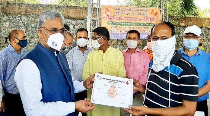 पूर्व सीएम त्रिवेन्द्र रावत की मिशन रक्तदान मुहिम में अबतक के 08 शिविरों में लगभग 550 से अधिक रक्त यूनिट का संग्रह