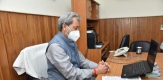 मुख्यमंत्री तीरथ रावत ने पर्यावरणविद स्व.सुंदरलाल बहुगुणा जी की स्मृति में आयोजित वर्चुअल श्रद्धांजलि कार्यक्रम में किया प्रतिभाग