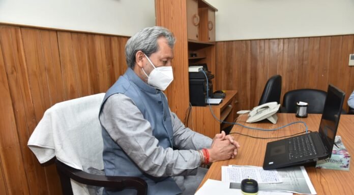 मुख्यमंत्री तीरथ रावत ने पर्यावरणविद स्व.सुंदरलाल बहुगुणा जी की स्मृति में आयोजित वर्चुअल श्रद्धांजलि कार्यक्रम में किया प्रतिभाग