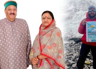 उत्तराखंड के पिथौरागढ़ के मनीष कसनियाल ने एवरेस्ट पर फहराया तिरंगा,अभियान में सहयोग के लिए हंस फाउंडेशन का जताया आभार