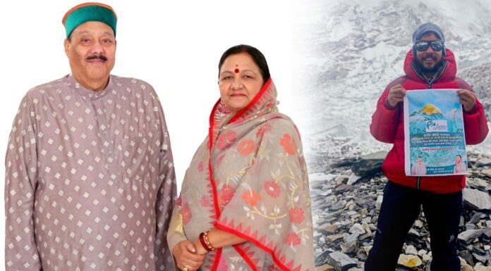 उत्तराखंड के पिथौरागढ़ के मनीष कसनियाल ने एवरेस्ट पर फहराया तिरंगा,अभियान में सहयोग के लिए हंस फाउंडेशन का जताया आभार