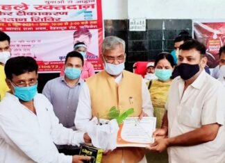 पूर्व मुख्यमंत्री त्रिवेंद्र रावत की मिशन रक्तदान मुहिम के तहत योगनागरी ऋषिकेश में रक्तदान शिविर का आयोजन