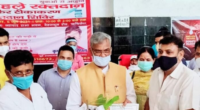 पूर्व मुख्यमंत्री त्रिवेंद्र रावत की मिशन रक्तदान मुहिम के तहत योगनागरी ऋषिकेश में रक्तदान शिविर का आयोजन