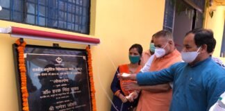 सैनिक कल्याण मंत्री तथा आयुष मंत्री ने किया क्यारा में कोविड केयर सेंटर का लोकार्पण