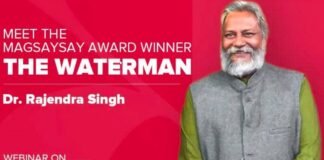 देवभूमि संस्थान में मैगसेसे पुरुस्कार से सम्मानित जलपुरुष डॉ. राजेन्द्र सिंह ने जल संरक्षण में स्थानीय लोगों की भागीदारी सुनिश्चित करने पर दिया बल