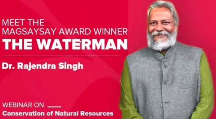 देवभूमि संस्थान में मैगसेसे पुरुस्कार से सम्मानित जलपुरुष डॉ. राजेन्द्र सिंह ने जल संरक्षण में स्थानीय लोगों की भागीदारी सुनिश्चित करने पर दिया बल