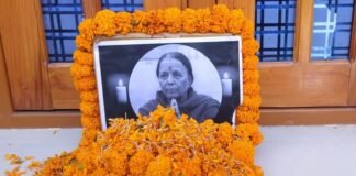 घनसाली में राष्ट्रीय अनुसूचित जाति-जनजाति विकास परिषद ने कांग्रेस की वरिष्ठ नेता इंदिरा हृदयेश को दी श्रद्धाजंलि