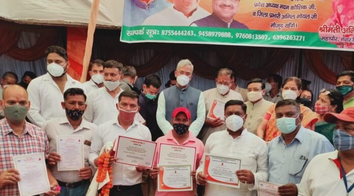 पूर्व मुख्यमंत्री त्रिवेंद्र रावत के आह्वान पर योगनगरी ऋषिकेश में स्वैच्छिक रक्तदान शिविर 250 ब्लड यूनिट हुआ एकत्रित