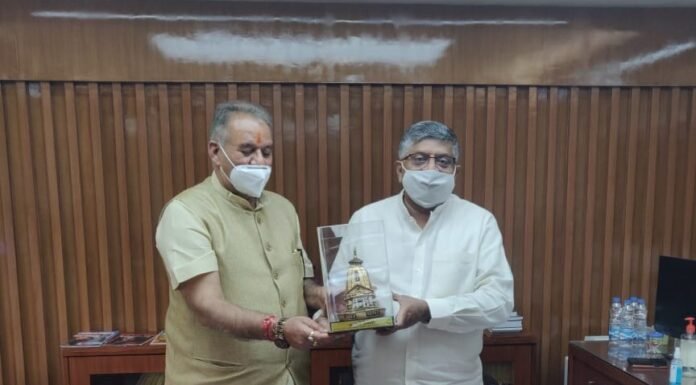 उत्तराखंडः-काशीपुर में बनने वाले इलैक्ट्रॉनिकी विनिर्माण क्लस्टर के माध्यम से मिलेगा 10 हजार युवाओं को रोजगार