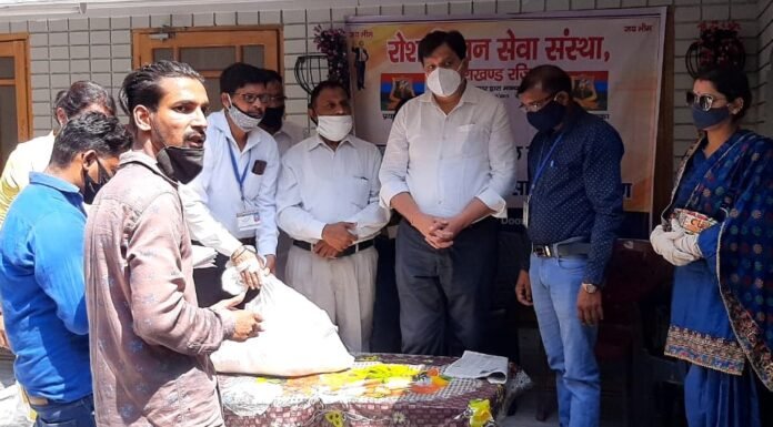 देहरादून के श्रीदेव सुमन नगर में ‘रोशनी जन सेवा संस्था’ ने जरूरतमंद लोगों को प्रदान की खाद्य सामग्री