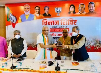 2022 में टूटेगा मिथक,भाजपा होगी 60 पार के संकल्प के साथ रामनगर में बीजेपी का चिंतन शिविर खत्म
