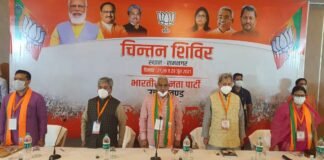 रामनगर में दीप प्रज्वलन के साथ शुरू हुआ भाजपा का चिन्तन शिविर,बैठक में होगा वर्तमान परिस्थिति और 2022 का रोडमैप तैयार