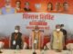 रामनगर में दीप प्रज्वलन के साथ शुरू हुआ भाजपा का चिन्तन शिविर,बैठक में होगा वर्तमान परिस्थिति और 2022 का रोडमैप तैयार
